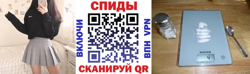 наркота  Бодайбо  Amphetamine Premium 