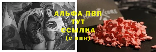 круглые Алексеевка