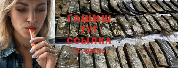 круглые Алексеевка