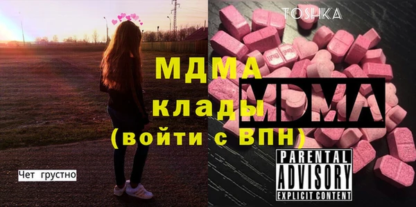 круглые Алексеевка