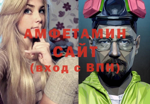 круглые Алексеевка