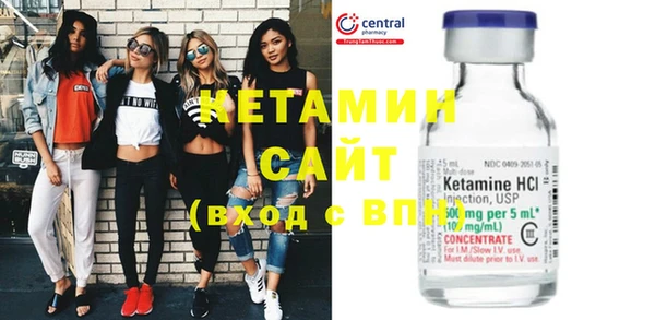 круглые Алексеевка