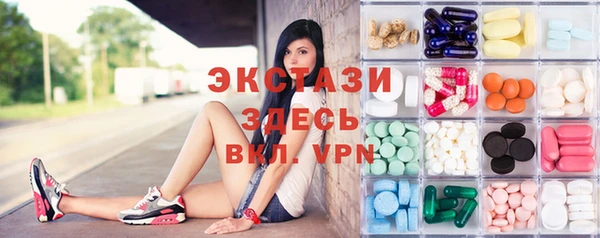 круглые Алексеевка