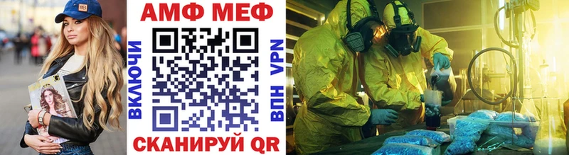 Первитин витя  Бодайбо 